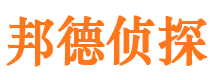 台江市调查公司